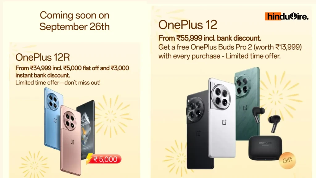 OnePlus Smartphone Offers in Diwali Sale