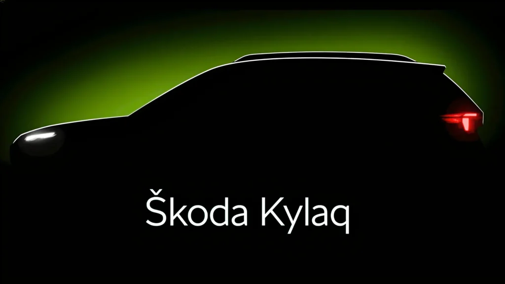 Skoda Kylaq