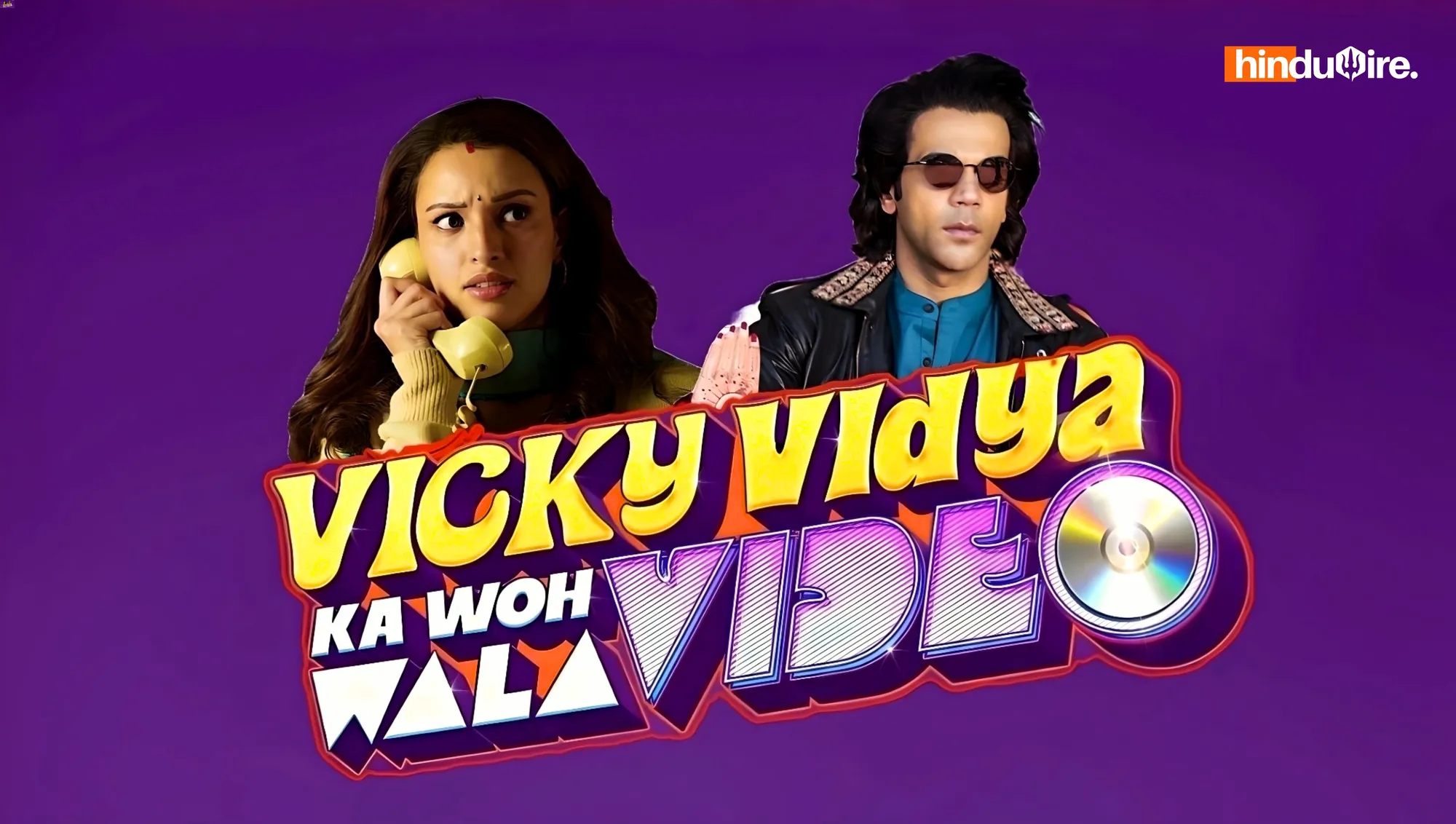 Vicky aur Vidya Ka Woh Wala Video