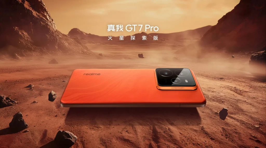 Realme GT7 Pro Orange Color