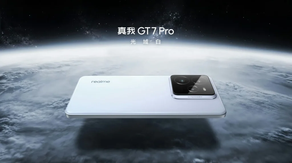 Realme GT7 Pro