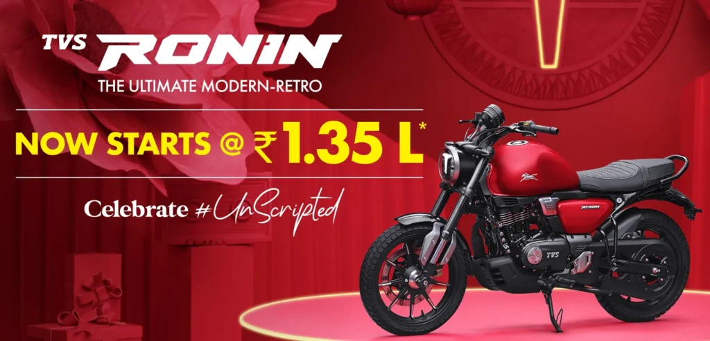 TVS Ronin New Pricing