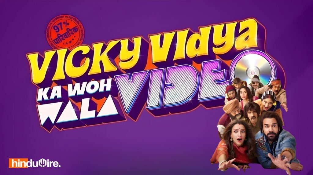 Vicky Vidya Ka Woh Wala Video Movie Review Conclusion