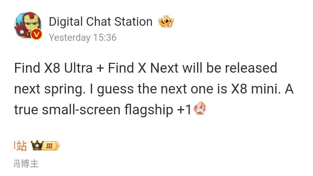 Oppo Find X Next: The Compact Flagship with Big Features for 2024