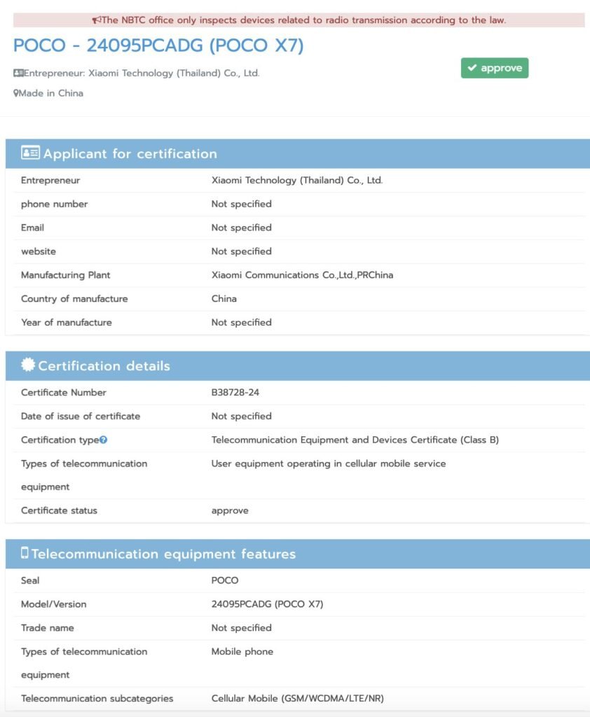 POCO X7 Receives NBTC Certification; Launch Expected Soon with Powerful Features