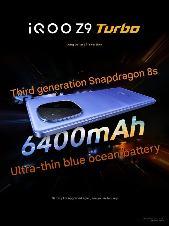 iQOO Z9 Turbo Long-Life Version Launching in January 2025 with 6400mAh Battery and Snapdragon 8s Gen 3