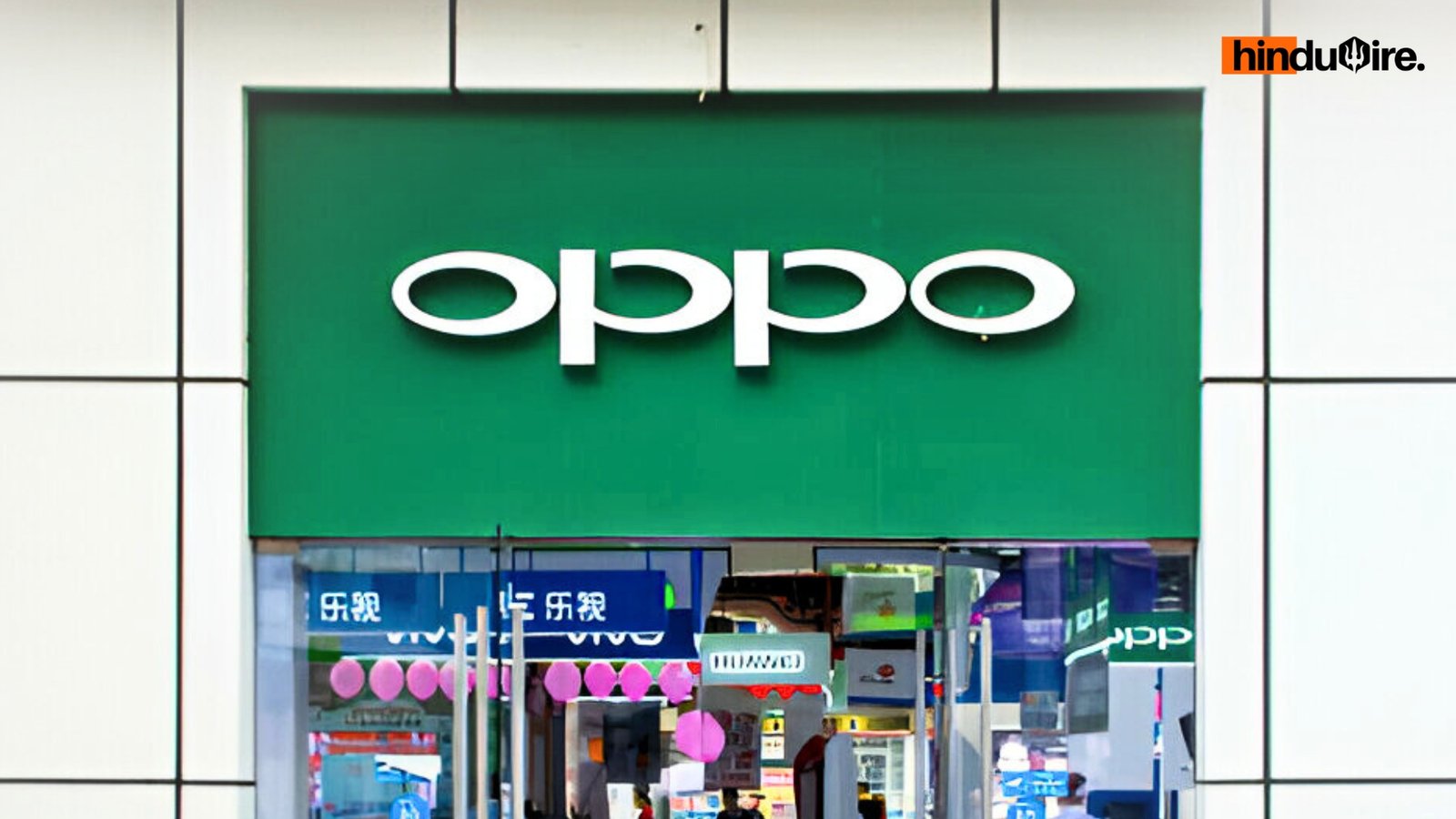 OPPO Files Trademark Application for 'Ophone'