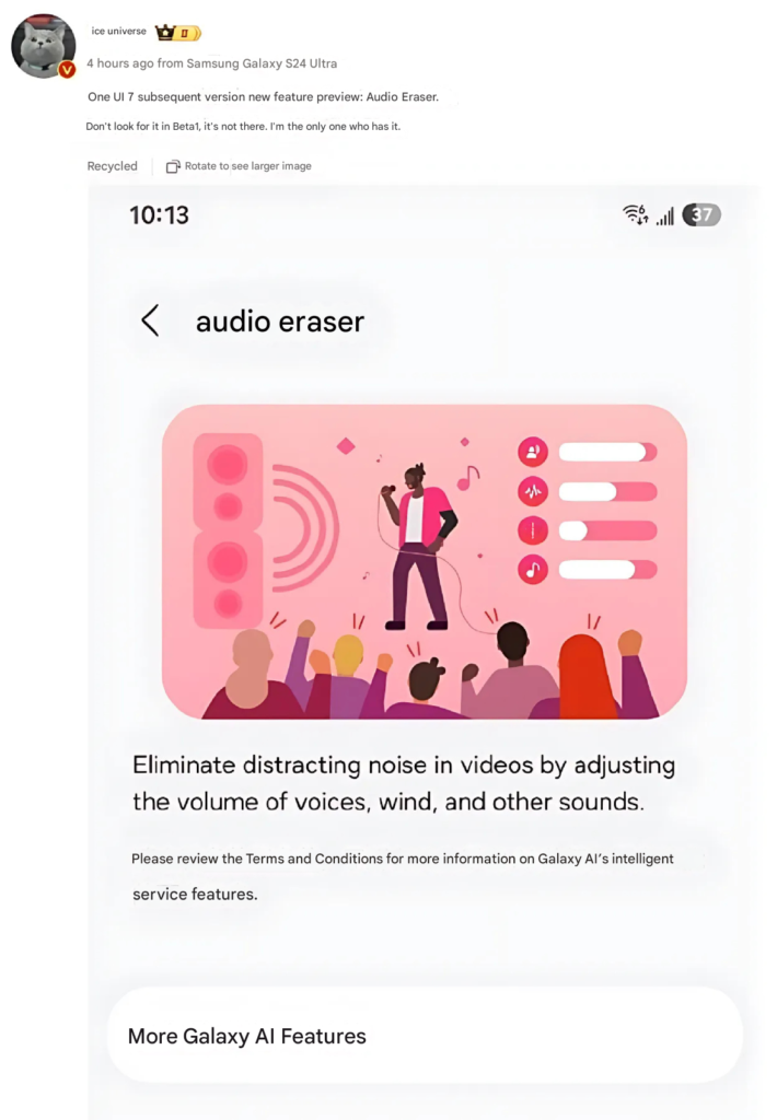 Samsung One UI 7 Audio Eraser Feature